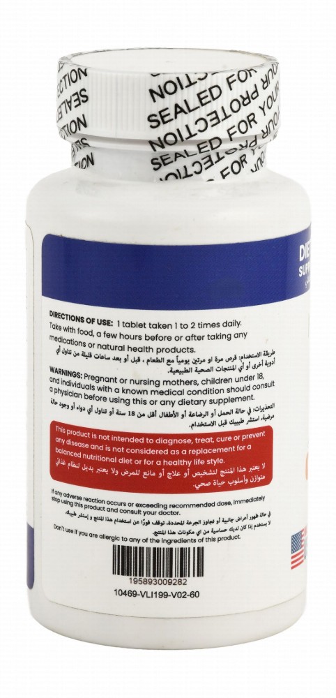 Manjo Nutra 500mg Calcium & Vitamin D Energy Support Dietary Supplement