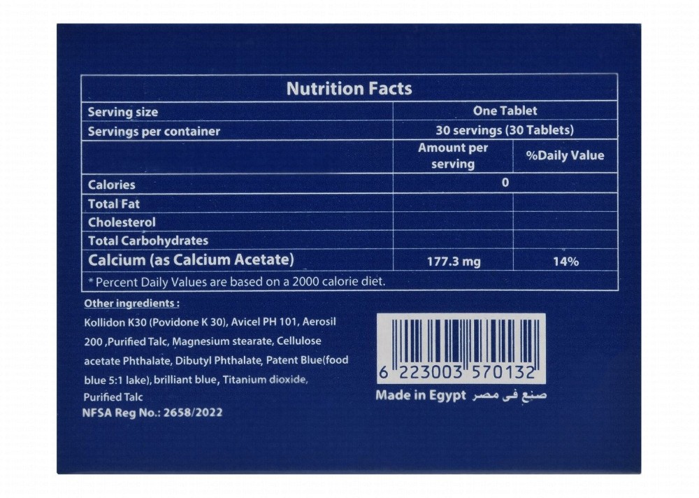 Marcal 700mg Calcium Acetate Supplement