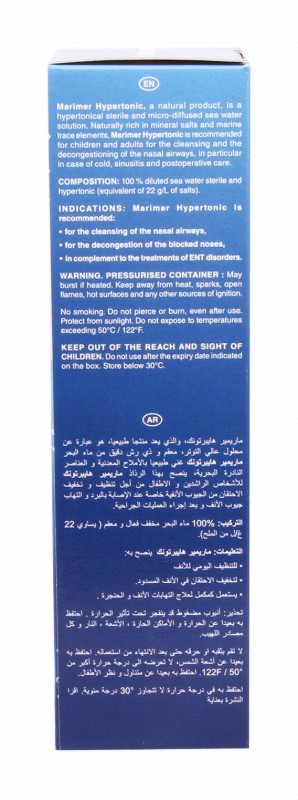 Marimer Hypertonic Microdiffusion Sterile for Blocked Nose, Cold & Sinusitis
