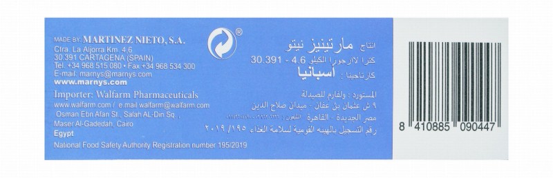 Marnys Artrohelp Joint Supplement with Shark Cartilage, Monounsaturated Fatty Acid Complex & Vitamins