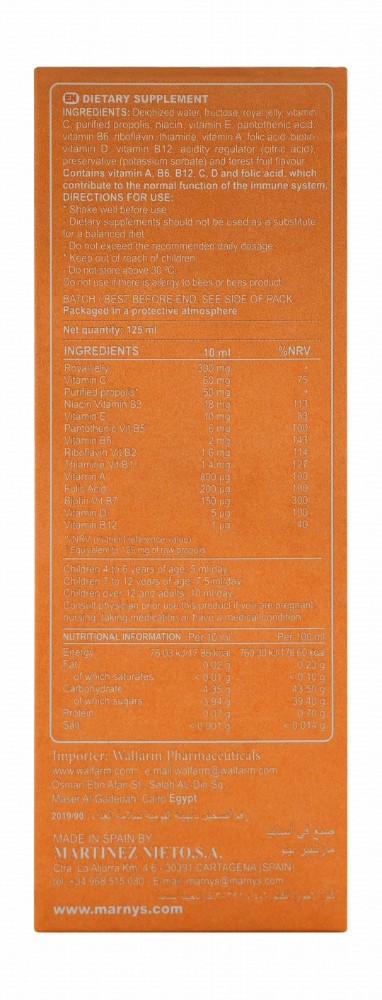Marnys Protect Multivitamin Liquid Supplement with Royal Jelly & Propolis