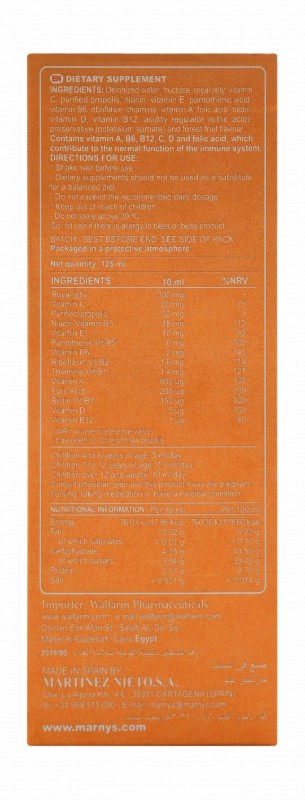 Marnys Protect Multivitamin Liquid Supplement with Royal Jelly & Propolis