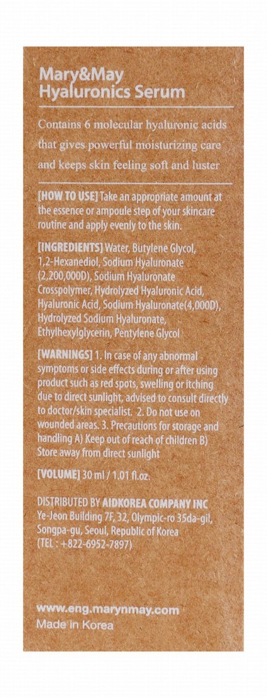 Mary & May 6 Hyaluronics Facial Serum - fragrance free