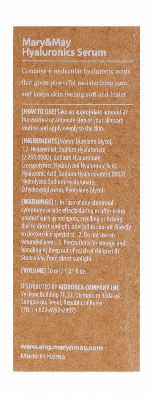 Mary & May 6 Hyaluronics Facial Serum - fragrance free