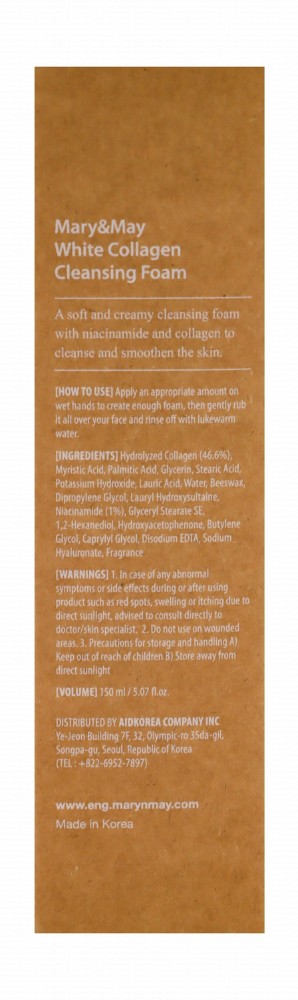 Mary & May Brightening Foaming Creamy Facial Cleanser with White Collagen & Niacinamide