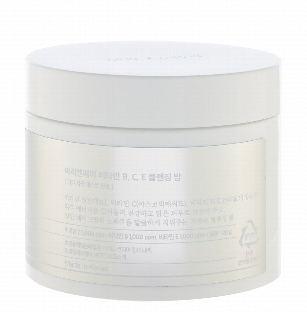 Mary & May Facial Cleansing Balm with Vitamin B, C & E