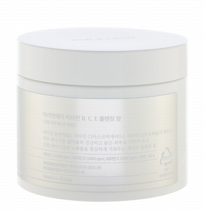 Mary & May Facial Cleansing Balm with Vitamin B, C & E