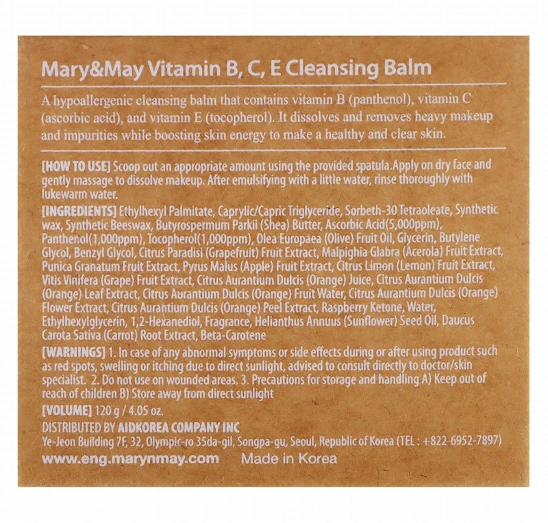 Mary & May Facial Cleansing Balm with Vitamin B, C & E