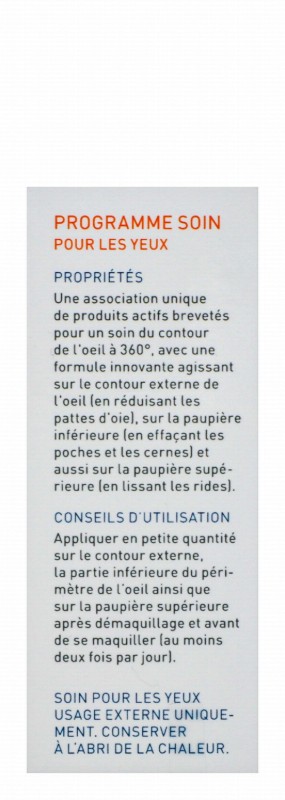 Matriskin Eye Perimeter 360 Degree Eye Serum