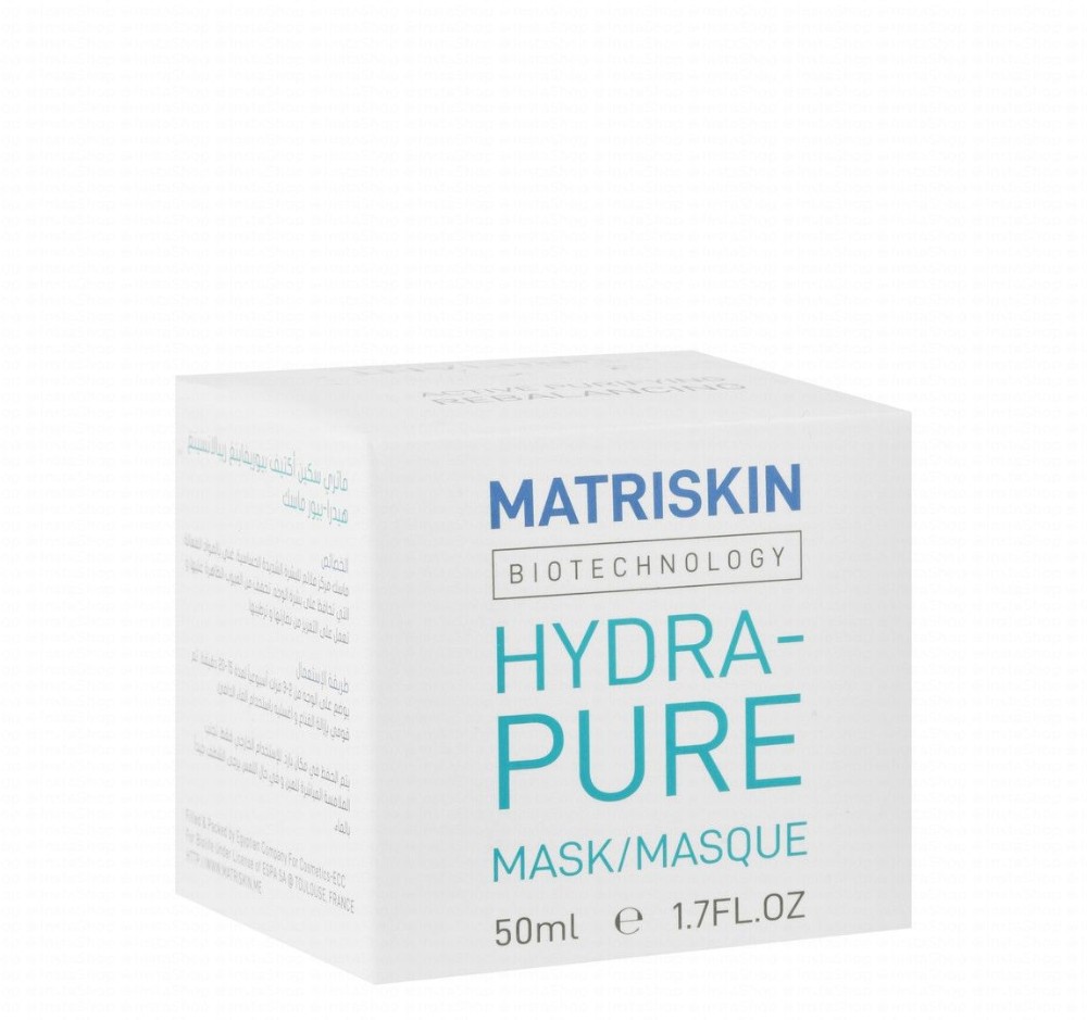Matriskin Hydra-Pure Face Mask