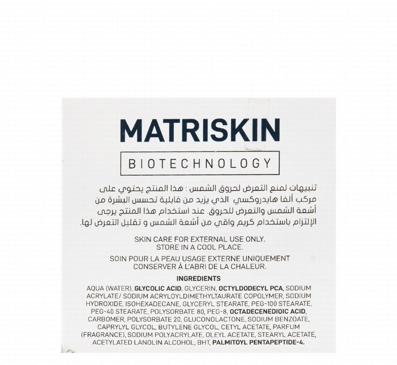 Matriskin Osmopeel Exfoliating Face Mask