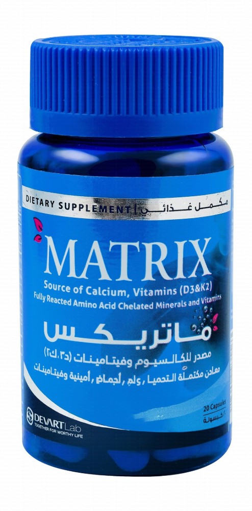 Matrix 150mg Calcium Supplement with Vitamins, Minerals & Amino Acids