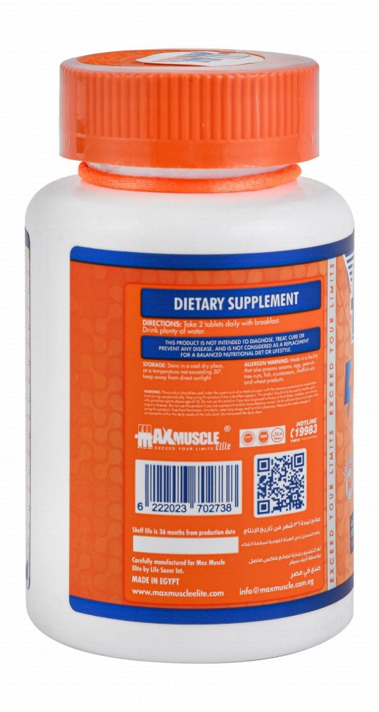 Max Muscle Mega Multi Sport Supplement with Ashwagandha, Korean Ginseng & Maca for Men - iron free