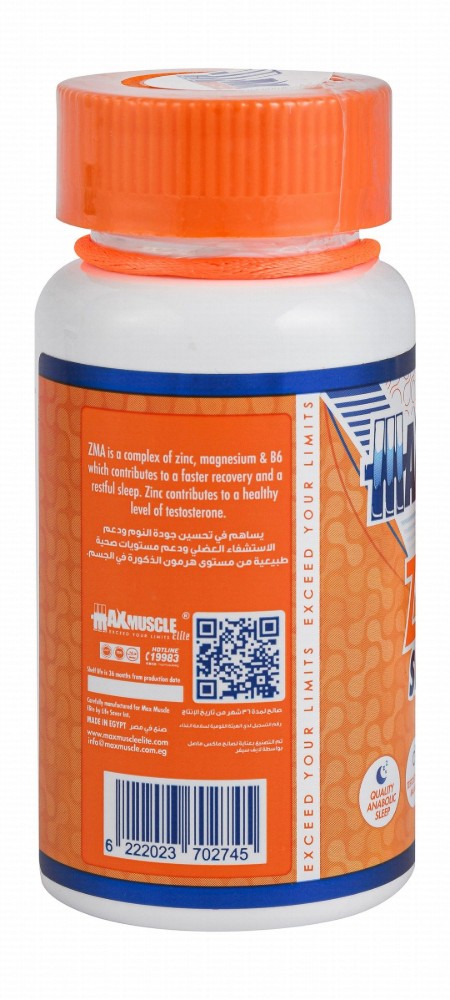 Max Muscle ZMA Sport Supplement for Men