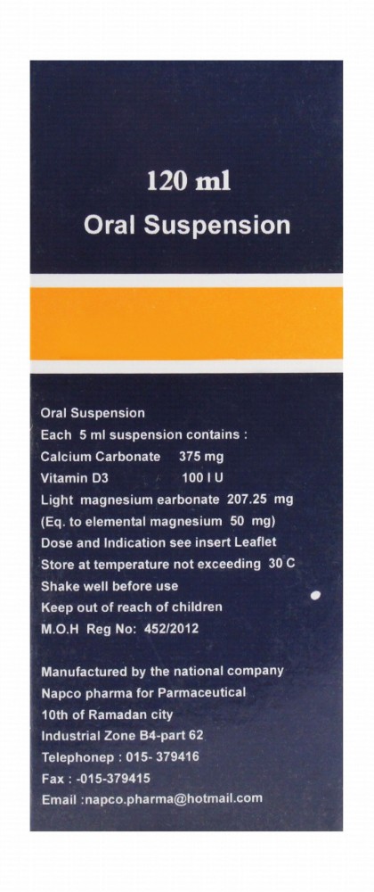 Maxical D Multivitamin Supplement