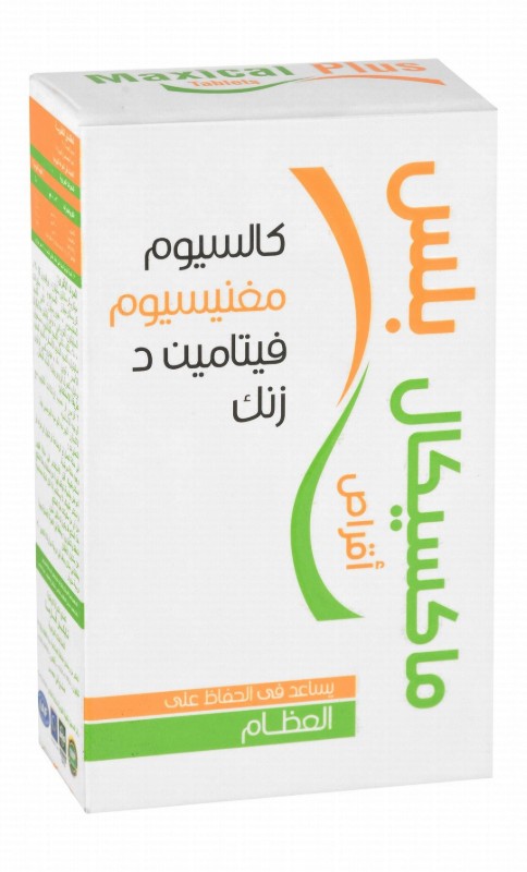 Maxical Plus 800mg Calcium Bones Support Supplement with Magnesium, Vitamin D & Zinc