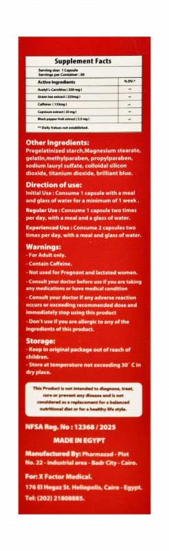 Mazora Fat Burner Supplement with Caffeine & Green Tea Extract for Body Weight Balance