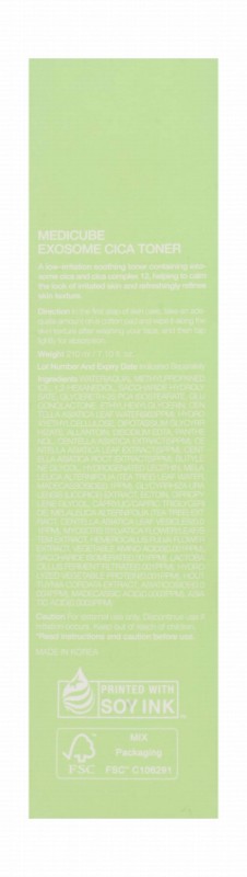 medicube Exosome Cica Facial Toner