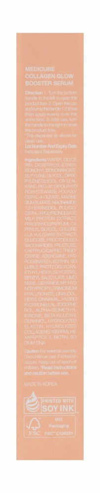 medicube Glowing & Boosting Face Serum with Hydrolyzed Collagen, Elastin & Milk Protein Extract