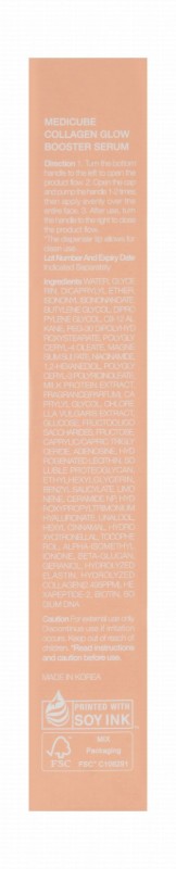 medicube Glowing & Boosting Face Serum with Hydrolyzed Collagen, Elastin & Milk Protein Extract