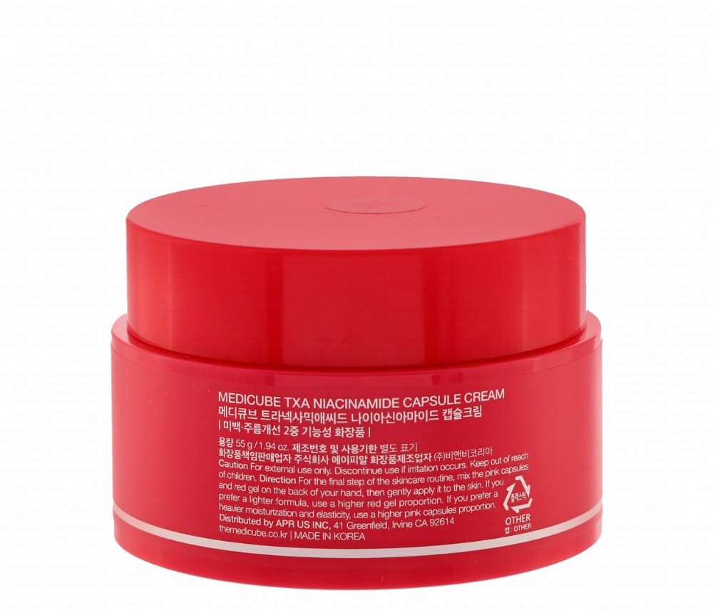 medicube Plus Capsule Face Cream with TXA & Niacinamide