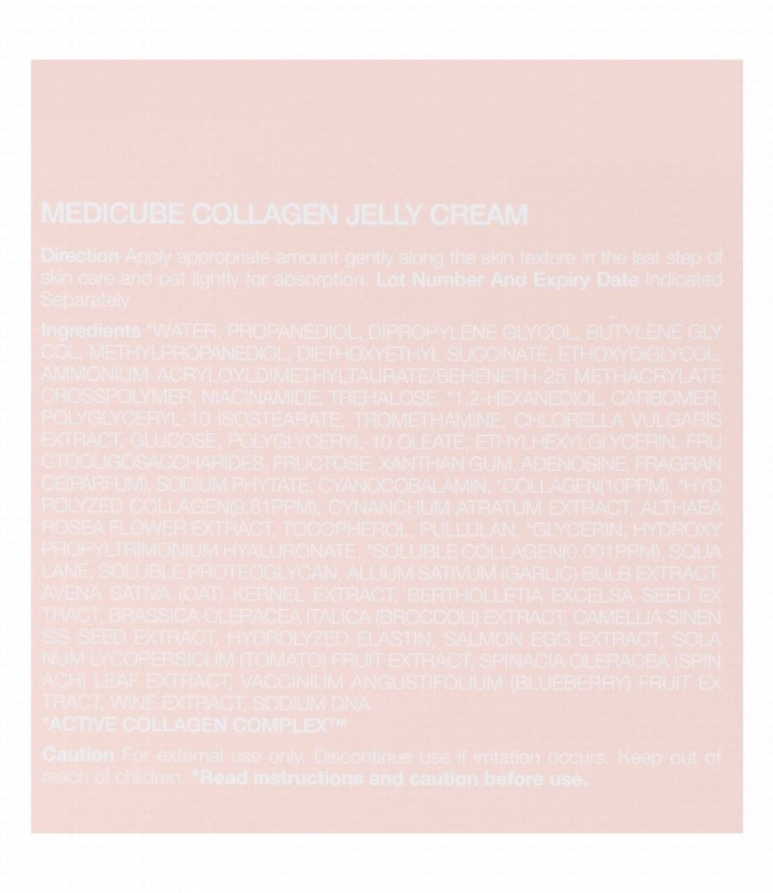 medicube Plus Collagen Jelly Face Cream