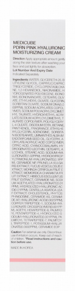 medicube Plus PDRN Soothing, Glowing & Moisturizing Pink Facial Cream with Peptide & Hyaluronic Acid