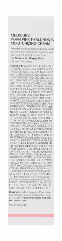 medicube Plus PDRN Soothing, Glowing & Moisturizing Pink Facial Cream with Peptide & Hyaluronic Acid