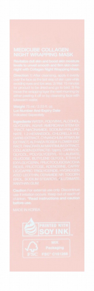 medicube Plus Smoothing & Firming Collagen Wrapping Facial Night Mask with Niacinamide & Ceramide NP