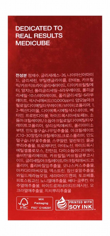 medicube Red Facial Serum with Succinic Acid & Niacinamide - non comedogenic