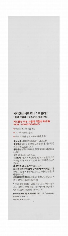 medicube Red Toner Plus - non comedogenic