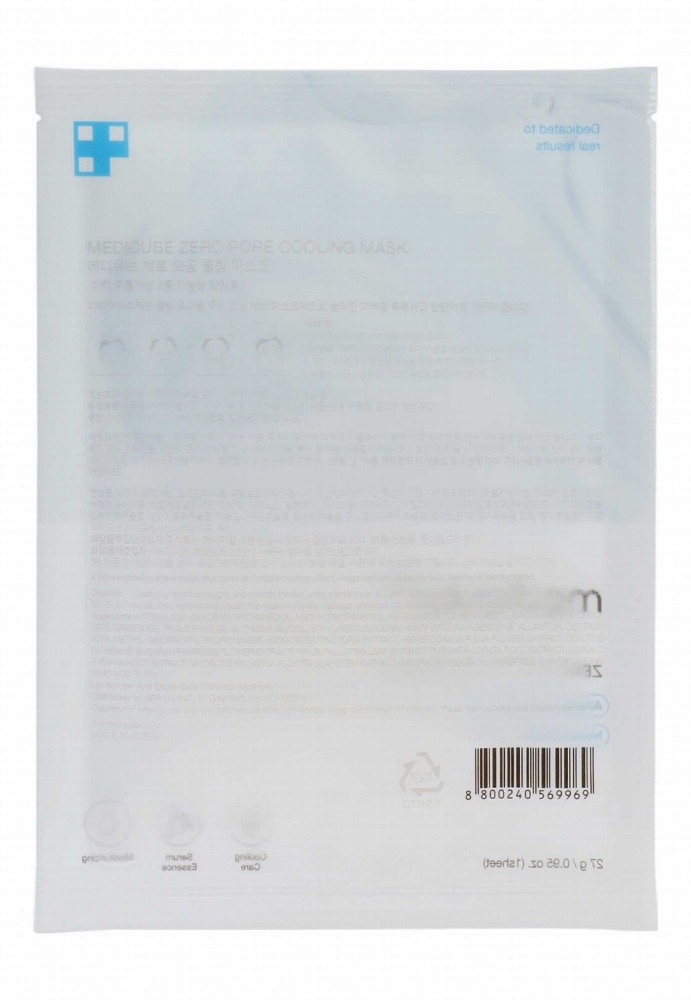 medicube Zero Pore Cooling & Moisturizing Facial Sheet Mask with Allantoin, Adenosine & Niacinamide