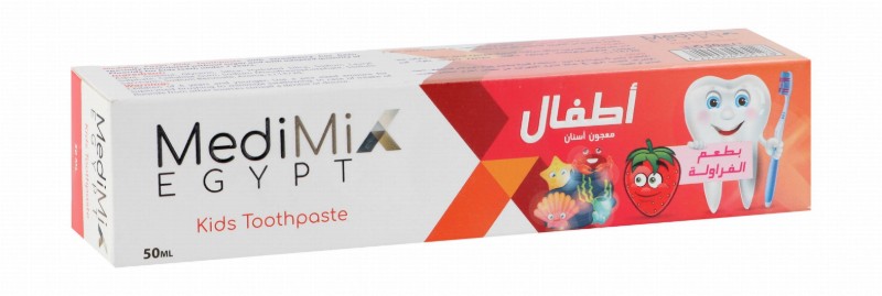 Medimix Kids Toothpaste Strawberry Flavor