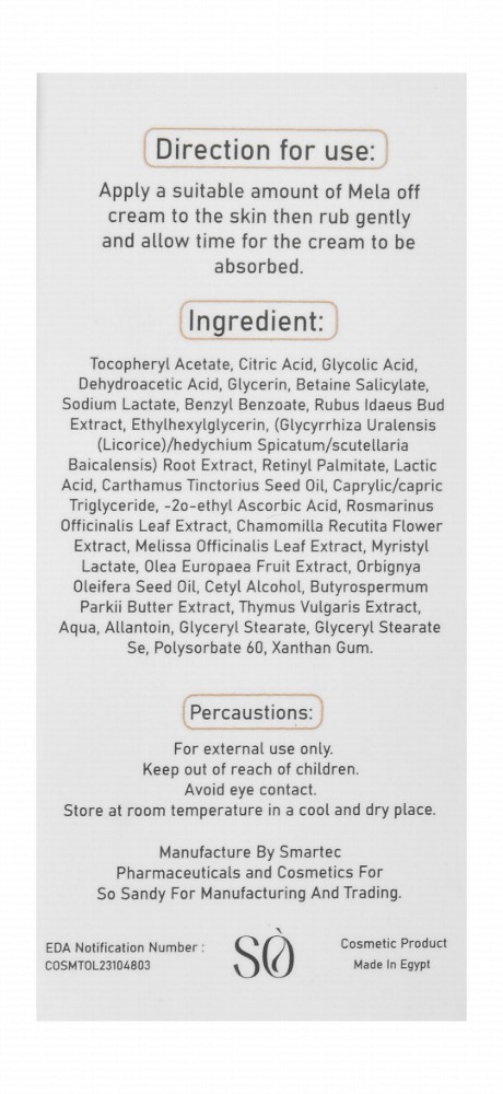 Mela Off Exfoliating & Whitening Face Cream