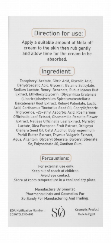 Mela Off Exfoliating & Whitening Face Cream