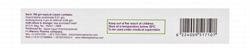 Melanofree 4% Hydroquinone, 0.05% Tretinoin & 0.01% Fluocinolone Acetonide Topical Cream