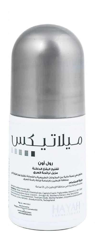 Melatex 48H Lightening & Anti-Brown Spot Antiperspirant Roll-On Deodorant Fruity Scent - alcohol free