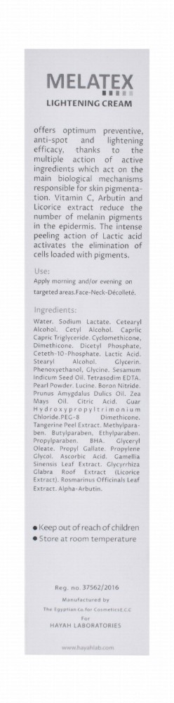 Melatex Anti-Brown Spots Lightening Cream for All Skin Types