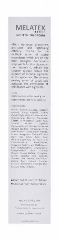 Melatex Anti-Brown Spots Lightening Cream for All Skin Types