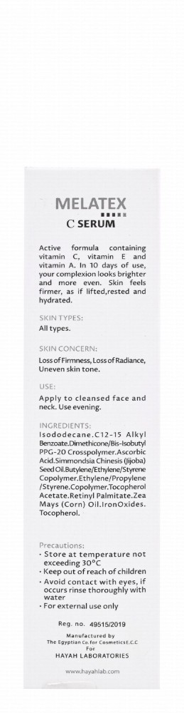 Melatex Brightening Face Serum with Vitamin C