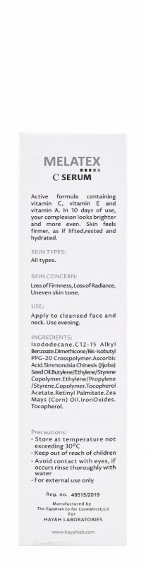 Melatex Brightening Face Serum with Vitamin C