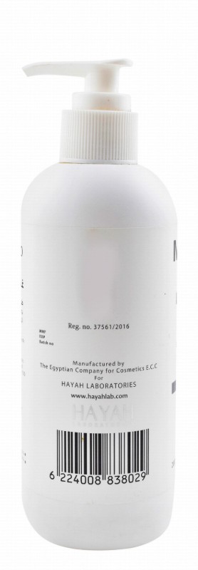 Melatex Lightening Anti-Brown Spots Facial Cleanser