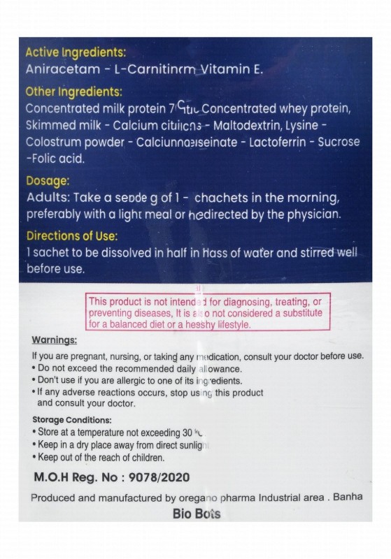 Mercava Brain Health & Cognitive Function Support Supplement Sachets Vanilla & Strawberry Flavor