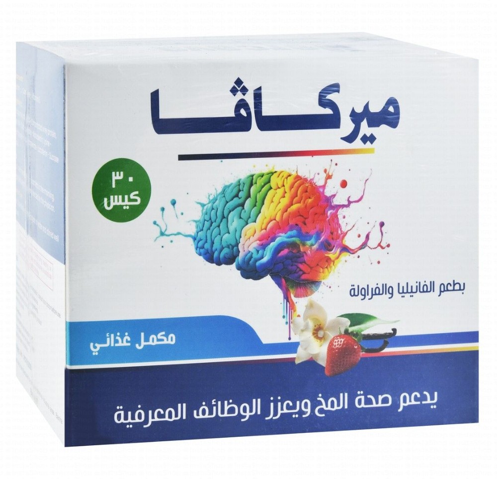 Mercava Brain Health & Cognitive Function Support Supplement Sachets Vanilla & Strawberry Flavor