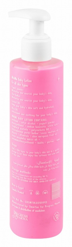 MiniMe Baby Lotion Calm Scent with Yogurt & Shea Butter for All Skin Types - paraffin free, parabens free, silicone free