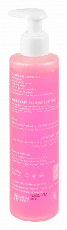 MiniMe Baby Shampoo & Shower Gel with Wheat Peptide & Yogurt - silicone free, parabens free, phthalates free