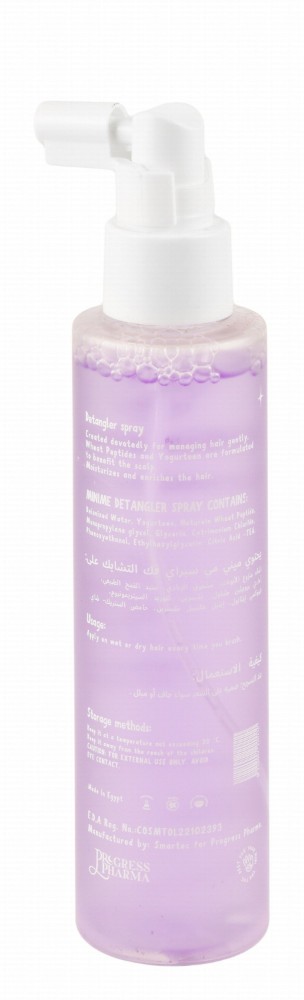 MiniMe Detangler Hair Spray with Wheat Peptides & Yogurteen - silicone free, parabens free, phthalates free