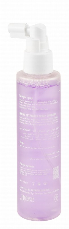 MiniMe Detangler Hair Spray with Wheat Peptides & Yogurteen - silicone free, parabens free, phthalates free