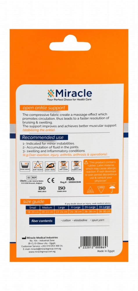 Miracle 0031 2XL White Open Ankle Support (26-28cm)