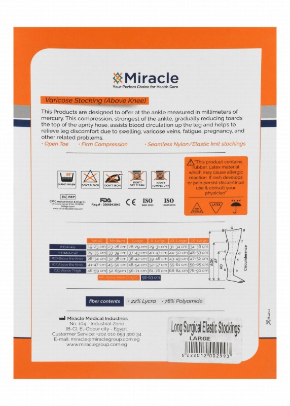 Miracle 0034B Large Above Knee Varicose Stockings (48-54cm)